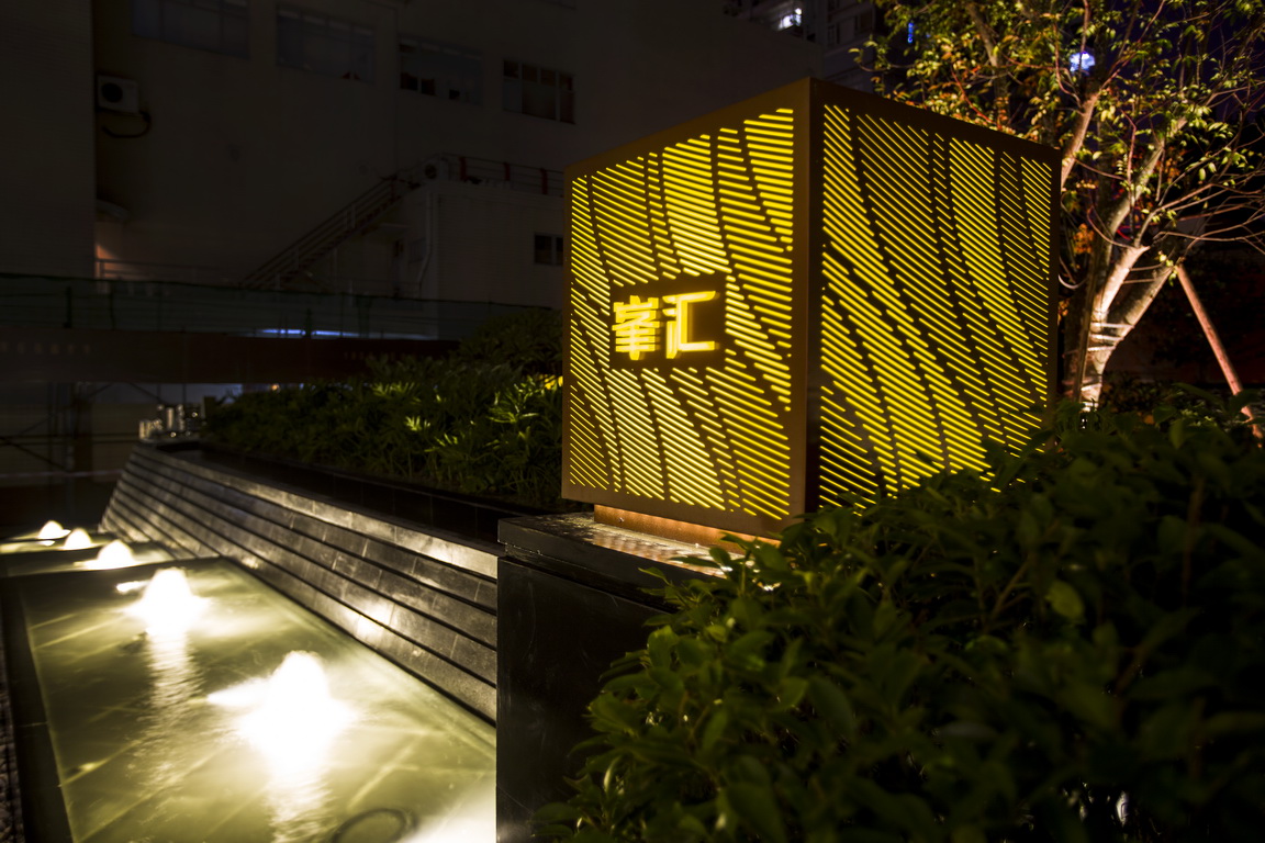 resource/images/09123d16d06e444f930cf6b38ccd3100_12.jpg resource/images/09123d16d06e444f930cf6b38ccd3100_12.jpg