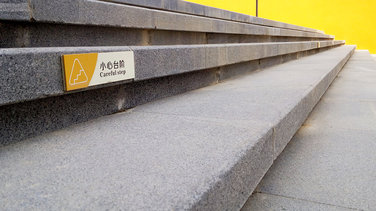 深圳-麓城外國語小學(xué)標(biāo)識系統(tǒng)工程案例