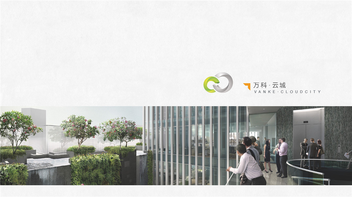 新設(shè)計畫冊2022-地下停車場專篇_頁面_14