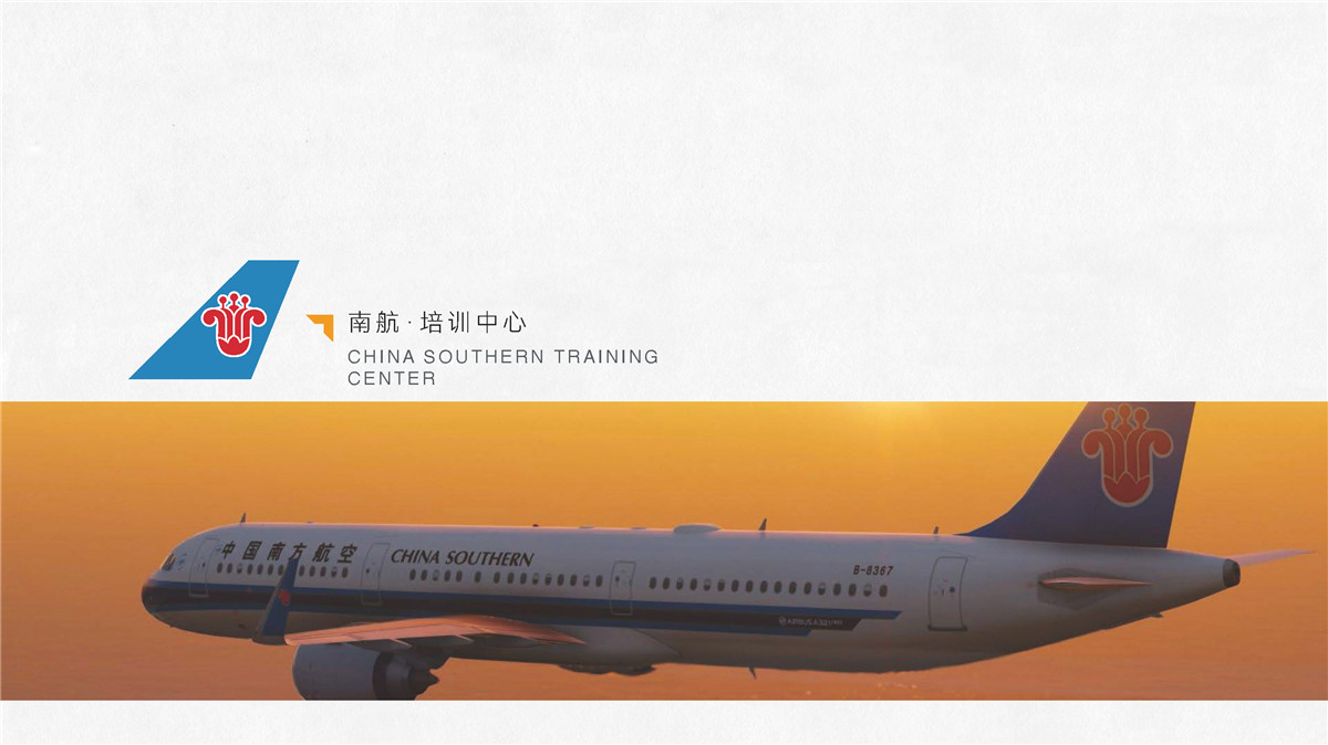 新設(shè)計畫冊2022-地下停車場專篇_頁面_26