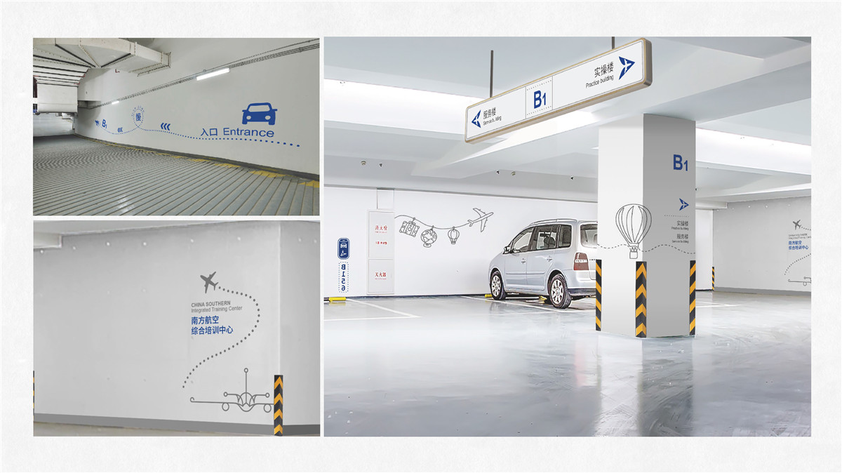 新設(shè)計畫冊2022-地下停車場專篇_頁面_28