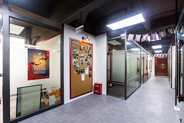 友昆標(biāo)識(shí)