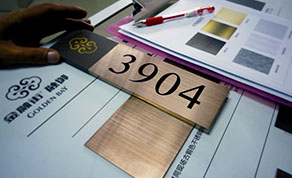 resource/images/45a2a25ba6204a6b807c52ae347d3ce1_8.jpg resource/images/45a2a25ba6204a6b807c52ae347d3ce1_8.jpg