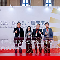 熱烈祝賀友昆榮獲華為匠心成就獎(jiǎng)