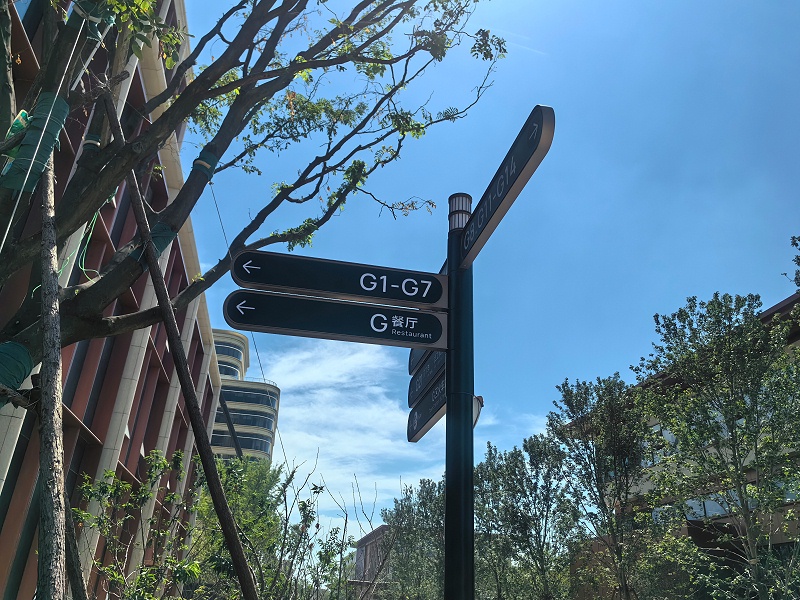 微信圖片_202407111539011 微信圖片_202407111539011