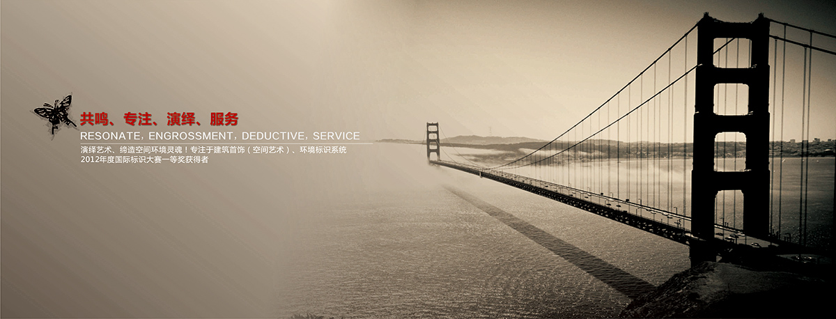 20191111友昆機(jī)構(gòu)畫冊(cè)_頁(yè)面_02