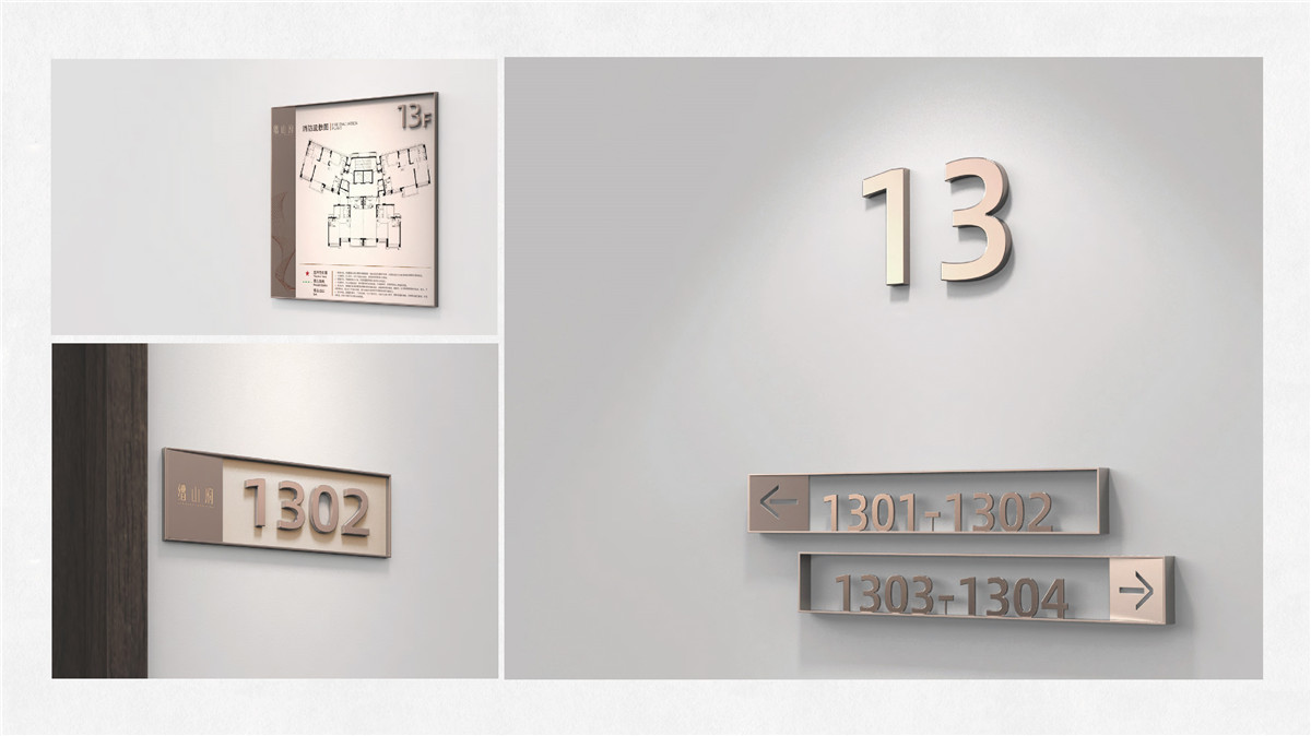 新設(shè)計畫冊2022-地產(chǎn)_頁面_29