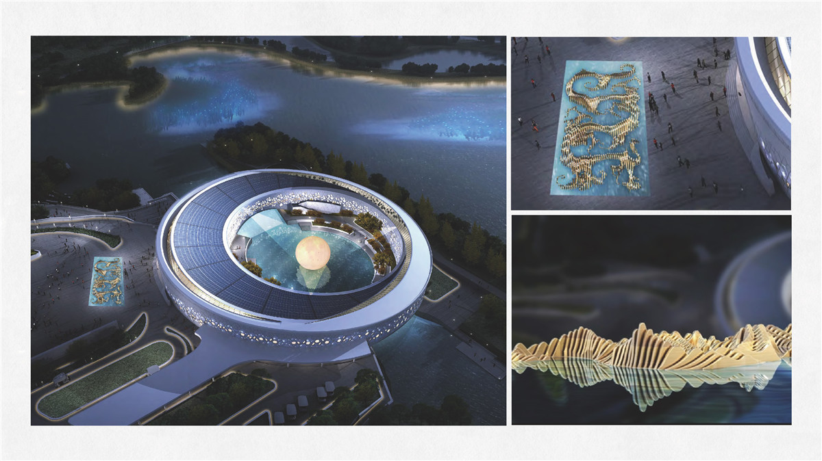 新設(shè)計(jì)畫(huà)冊(cè)2022-特色小鎮(zhèn)_頁(yè)面_17