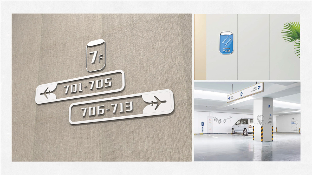 新設計畫冊2022-寫字樓_頁面_25