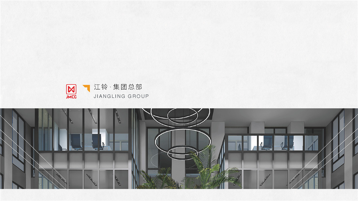 新設計畫冊2022-寫字樓_頁面_26