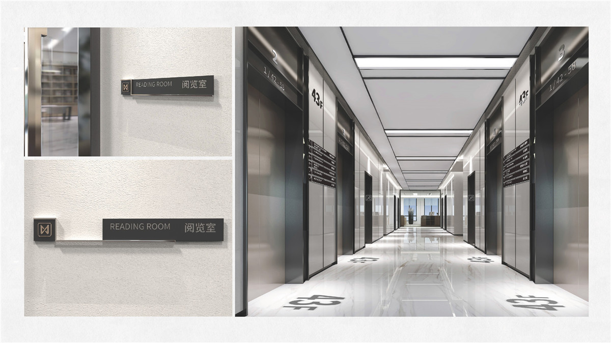 新設計畫冊2022-寫字樓_頁面_29