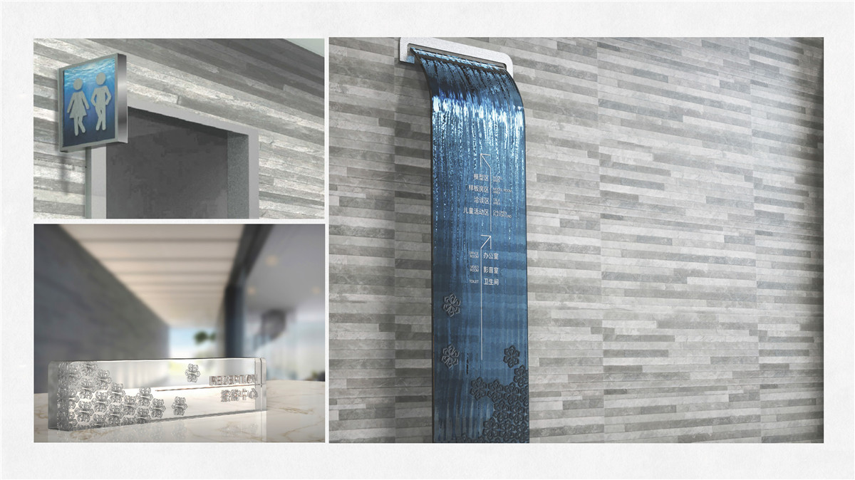 新設計畫冊2022-寫字樓_頁面_33