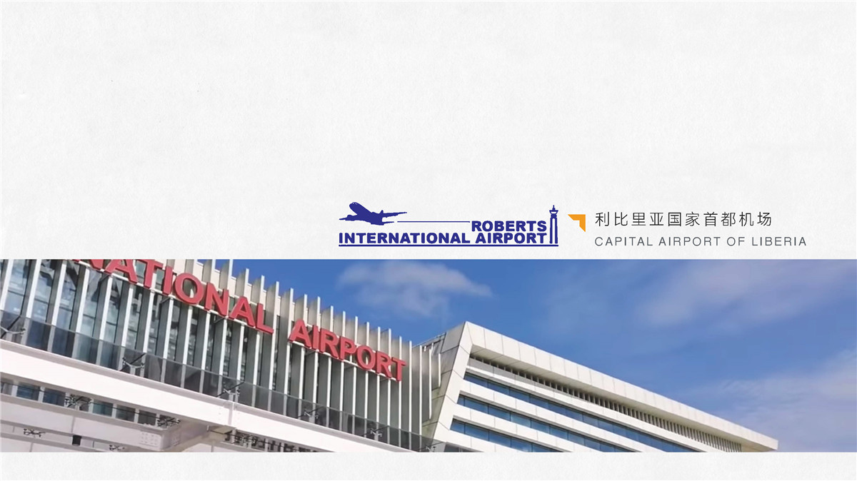 新設(shè)計(jì)畫(huà)冊(cè)2022-公建_頁(yè)面_10