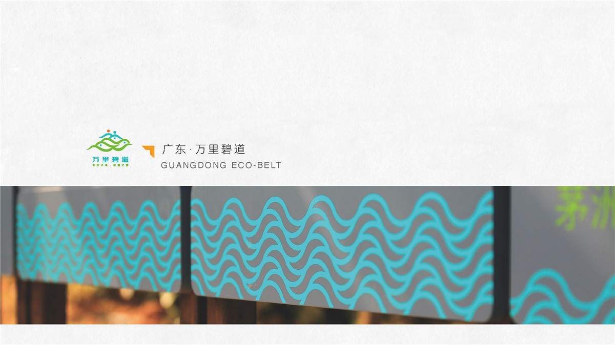 新設(shè)計(jì)畫(huà)冊(cè)2022-公建_頁(yè)面_14