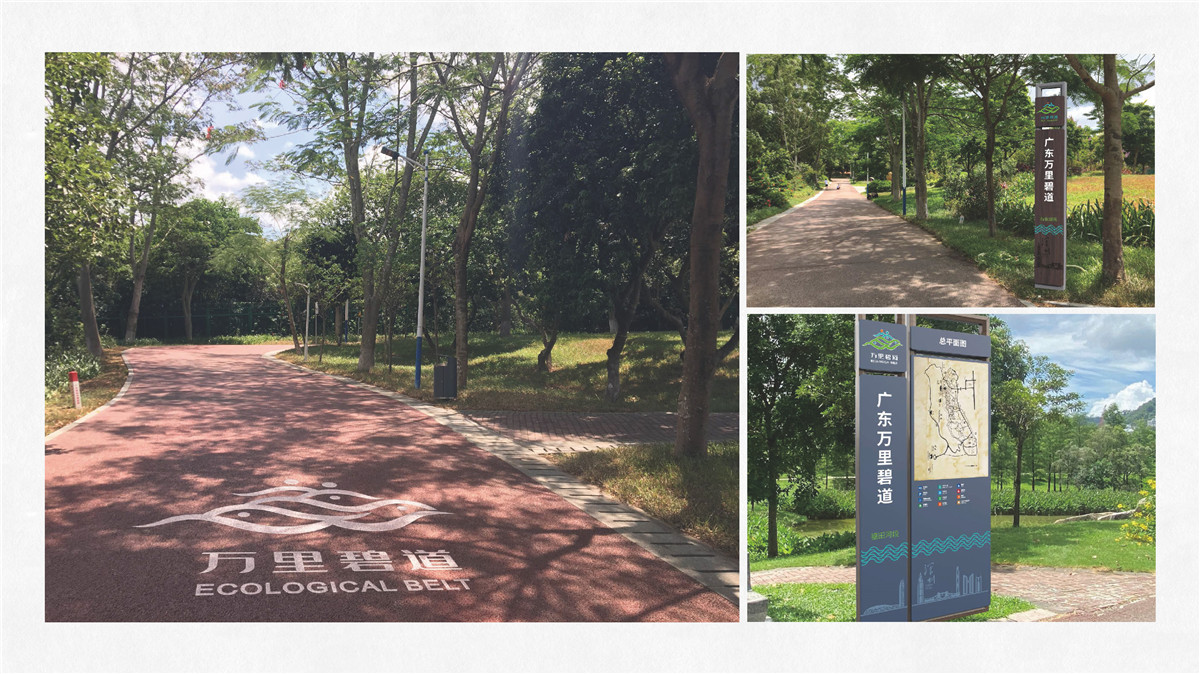 新設(shè)計(jì)畫(huà)冊(cè)2022-公建_頁(yè)面_20