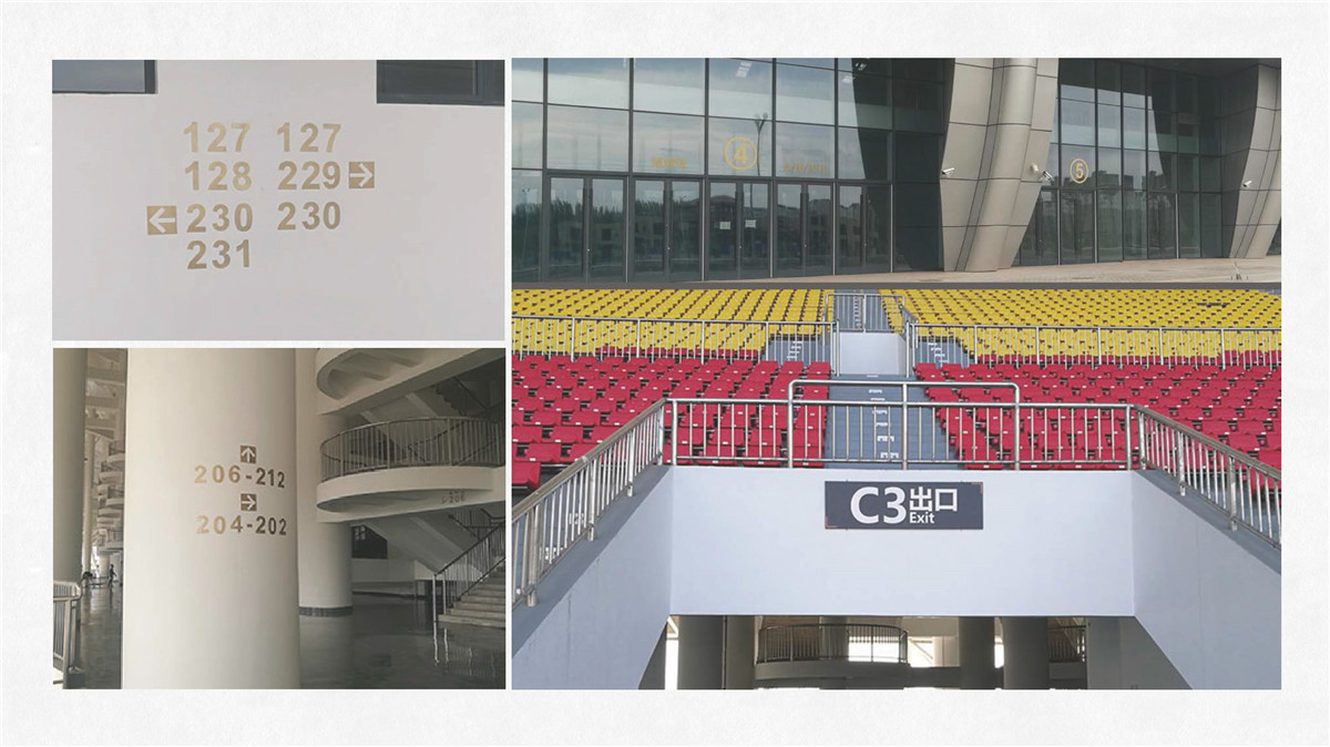 新設(shè)計(jì)畫(huà)冊(cè)2022-公建_頁(yè)面_24