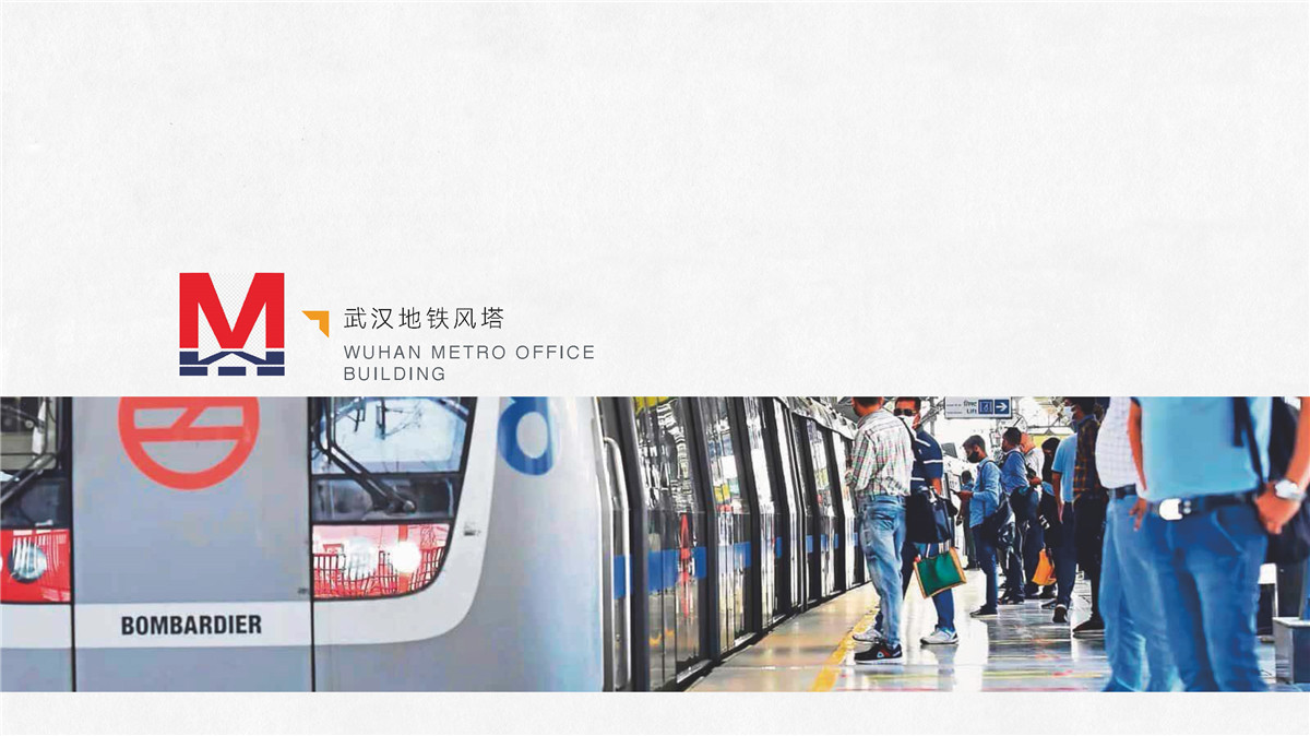 新設(shè)計(jì)畫(huà)冊(cè)2022-公建_頁(yè)面_25