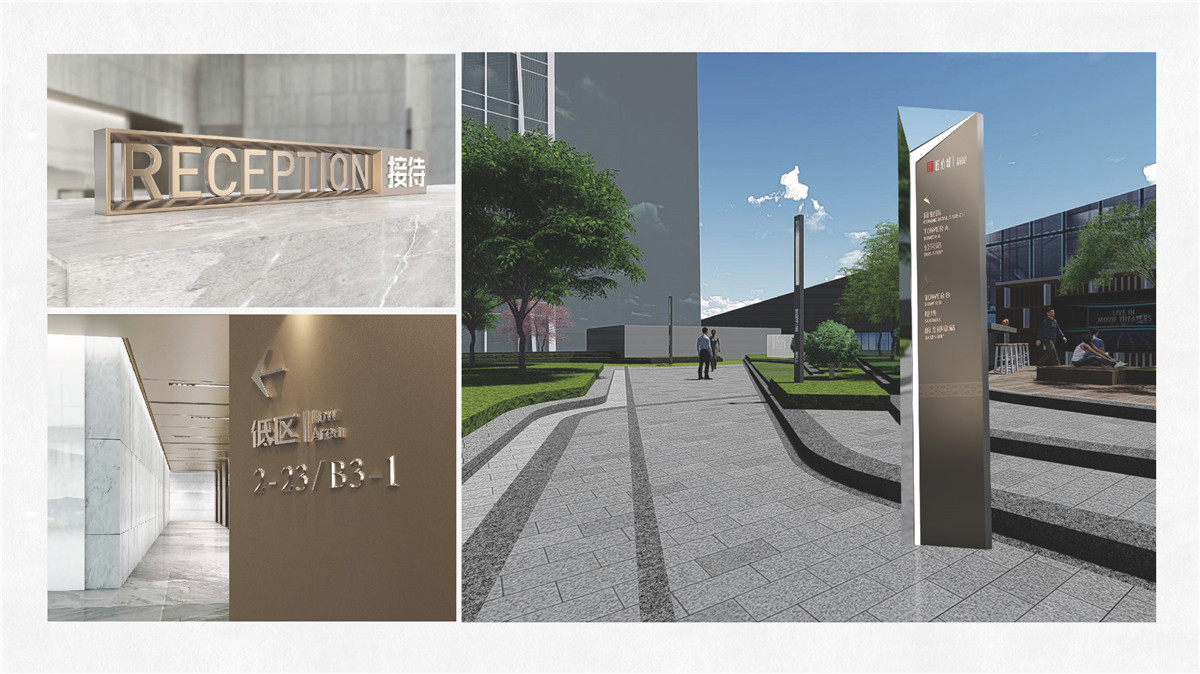 新設(shè)計(jì)畫(huà)冊(cè)2022-公建_頁(yè)面_28