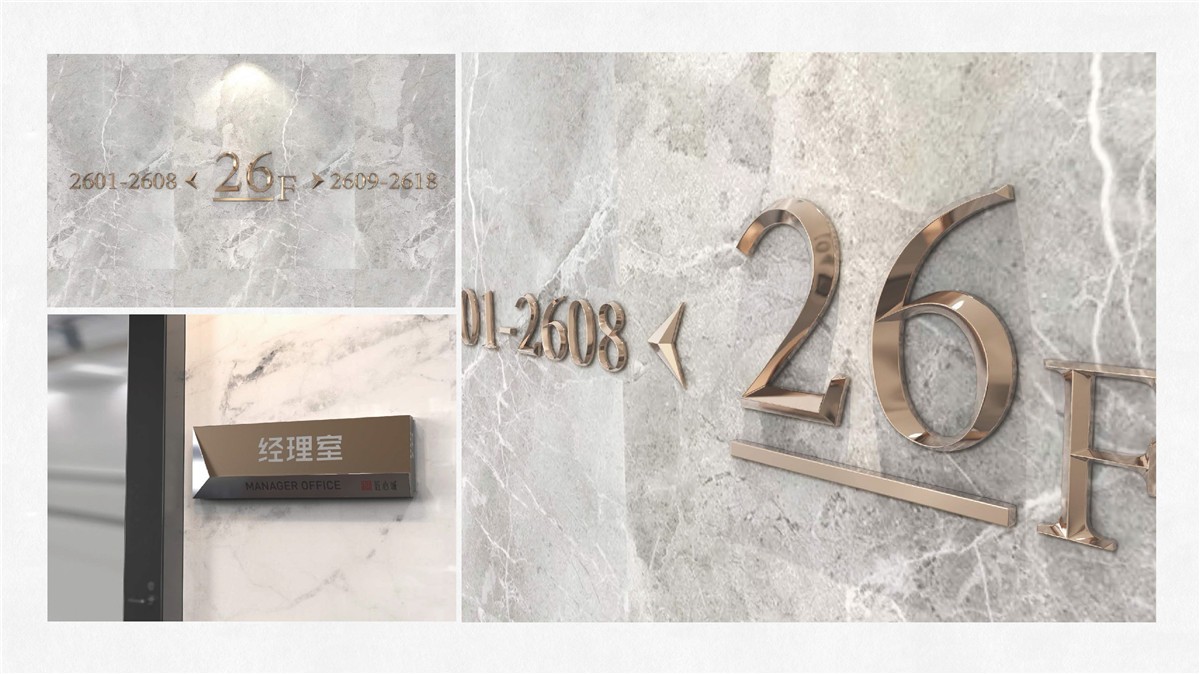 新設(shè)計(jì)畫(huà)冊(cè)2022-公建_頁(yè)面_29