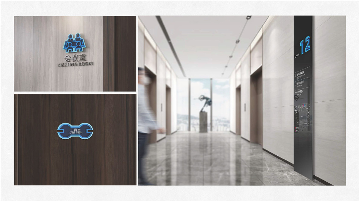 新設(shè)計畫冊2022-產(chǎn)業(yè)園_頁面_18