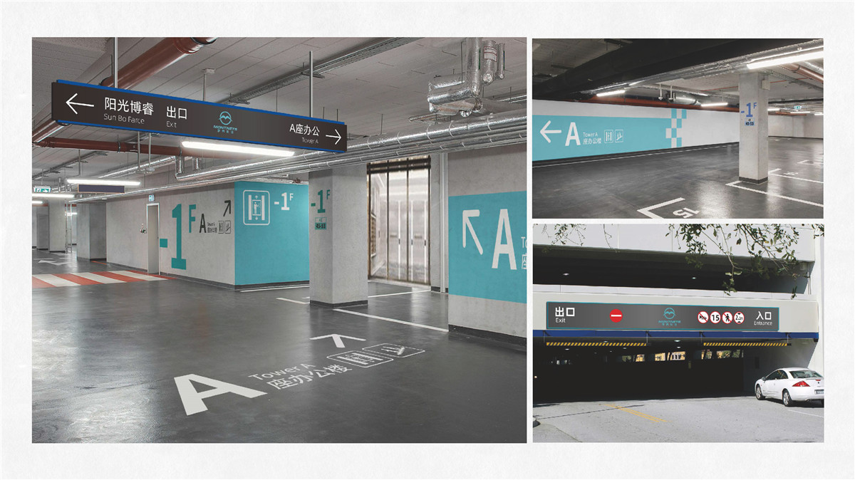 新設(shè)計畫冊2022-產(chǎn)業(yè)園_頁面_20