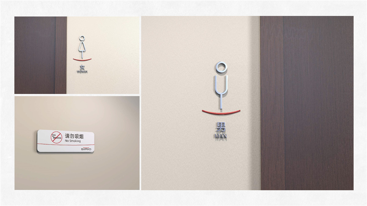 新設(shè)計畫冊2022-產(chǎn)業(yè)園_頁面_25