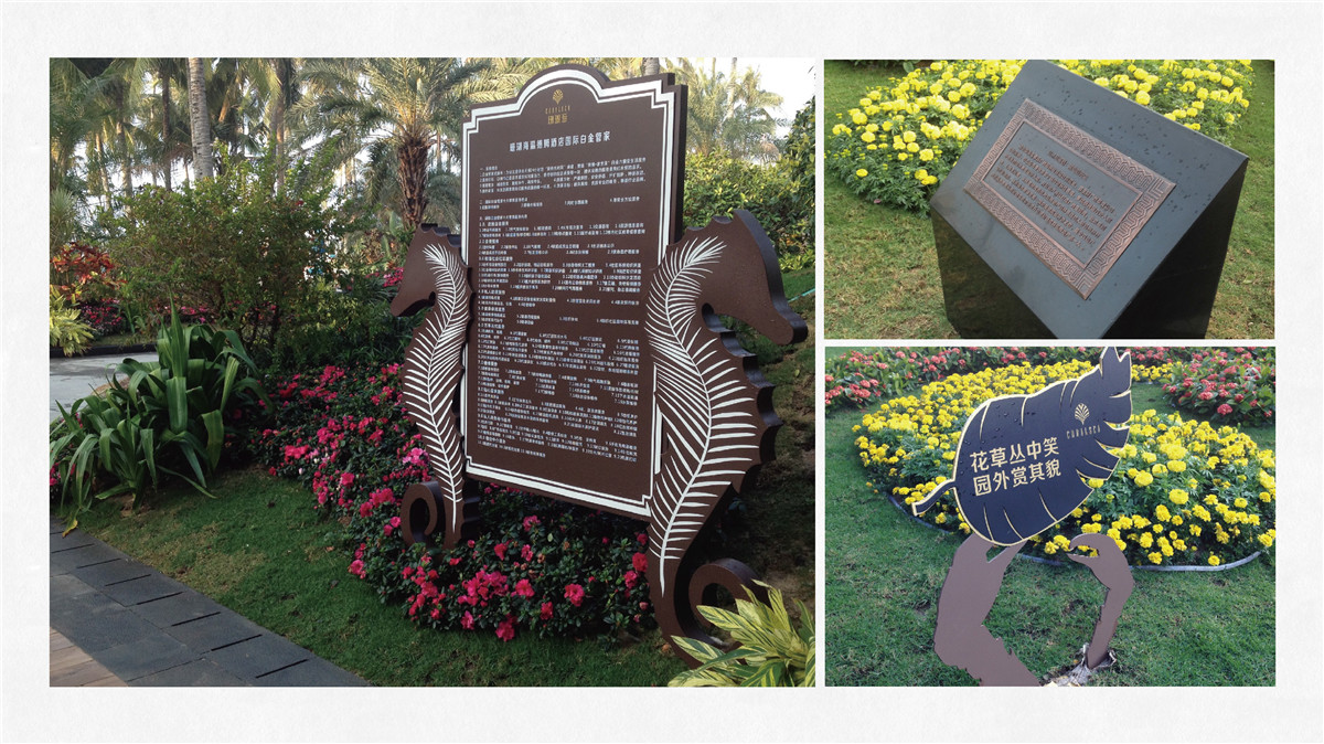 新設(shè)計(jì)畫冊(cè)2022-酒店_頁(yè)面_13