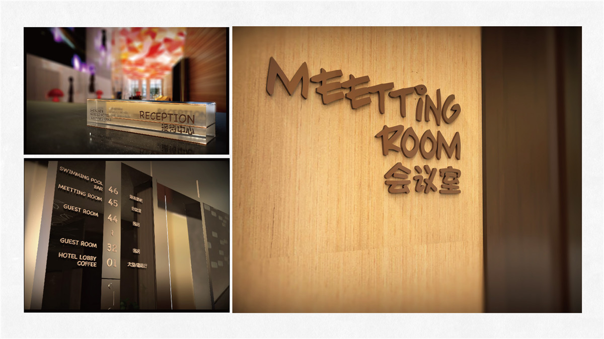 新設(shè)計(jì)畫冊(cè)2022-酒店_頁(yè)面_20