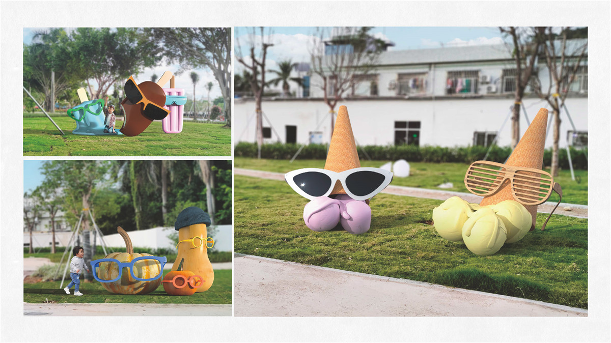 新設(shè)計畫冊2023-城市細(xì)節(jié)體驗設(shè)計1_頁面_37