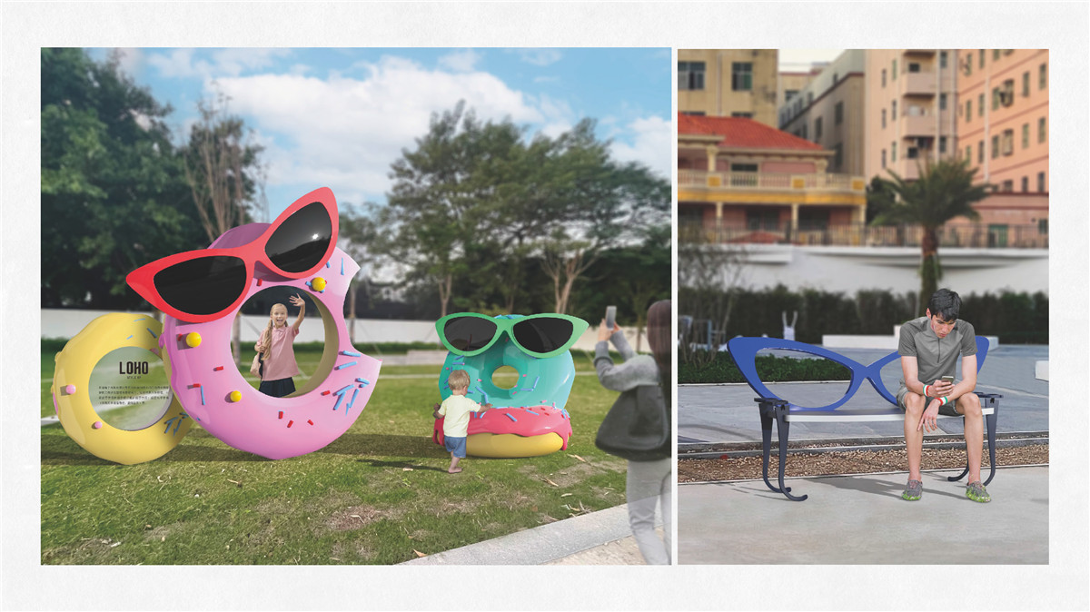 新設(shè)計畫冊2023-城市細(xì)節(jié)體驗設(shè)計1_頁面_38