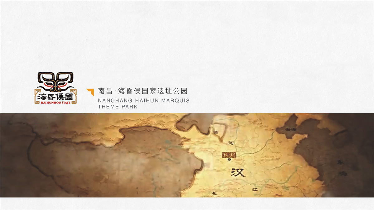 新設(shè)計畫冊2023-城市細(xì)節(jié)體驗設(shè)計1_頁面_46