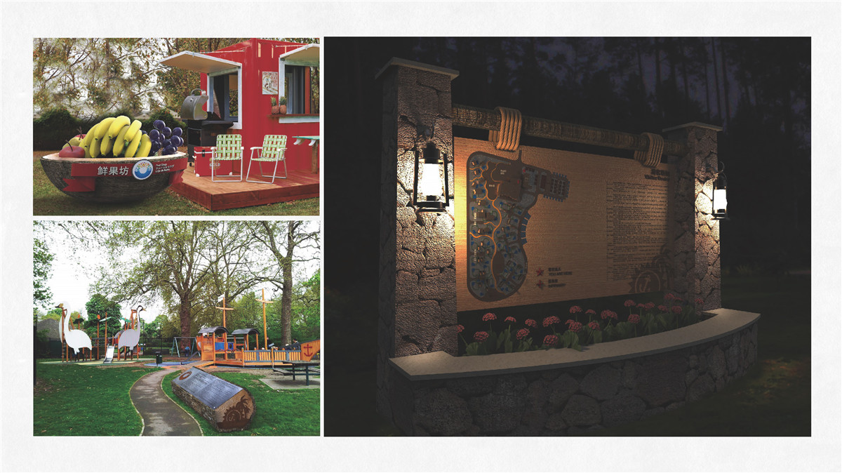 新設(shè)計(jì)畫(huà)冊(cè)2023-景區(qū)_頁(yè)面_19 新設(shè)計(jì)畫(huà)冊(cè)2023-景區(qū)_頁(yè)面_19