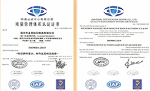 resource/images/aa61419c875645ff91355dc212d59f0e_116.jpg resource/images/aa61419c875645ff91355dc212d59f0e_116.jpg