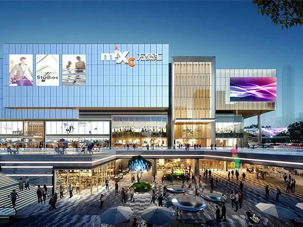 佛山順德萬象匯