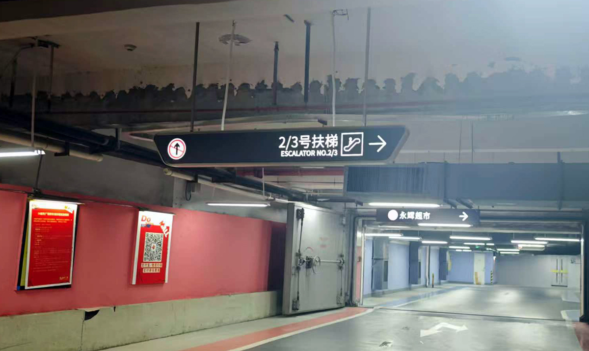 微信圖片_20250807144311